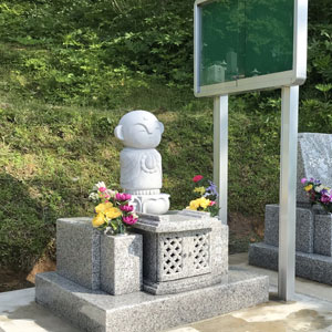 「晶月院」について